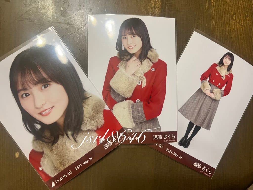 Amazon.co.jp: 乃木坂46 遠藤さくら 生写真 紅白2020衣装2